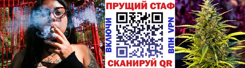 Магазины продажи наркотиков Новосокольники Alpha PVP  МДМА  Меф 