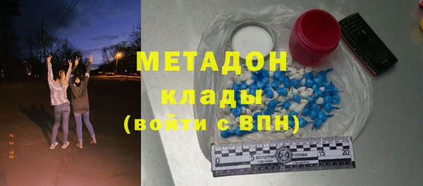 сатива Гусев
