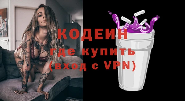 гашиш Гусиноозёрск