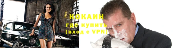 марки nbome Гусь-Хрустальный