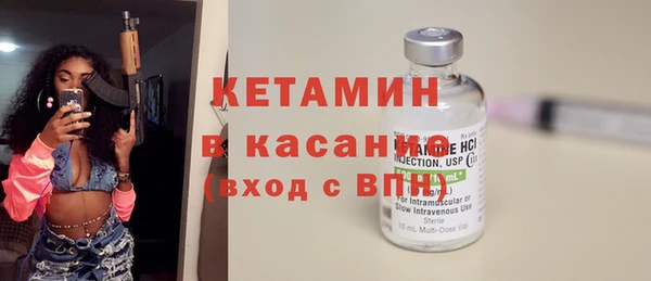 гашиш Гусиноозёрск