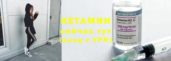 крисы Усолье-Сибирское
