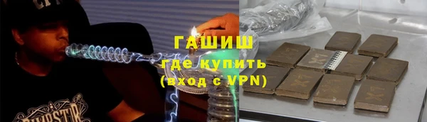 метадон Наволоки