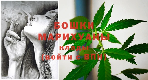 гашиш Гусиноозёрск