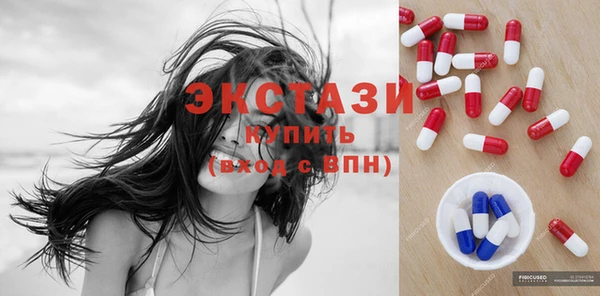 гашиш Гусиноозёрск