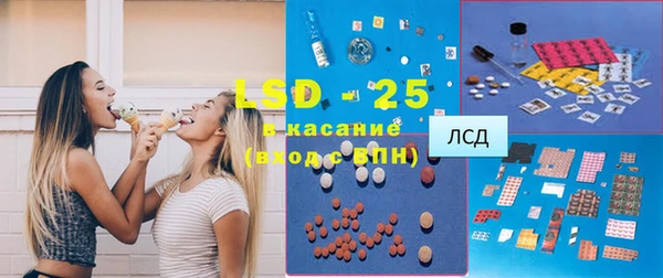 гашиш Гусиноозёрск