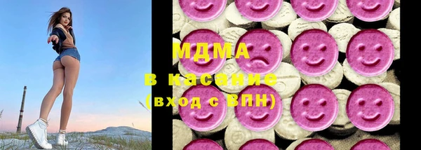 сатива Гусев