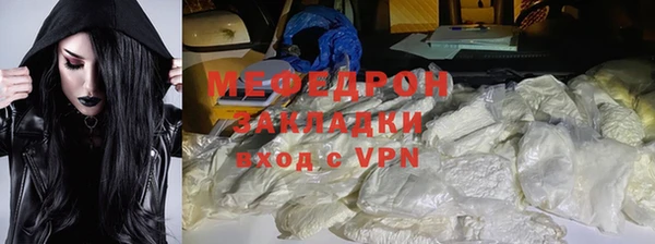 гашиш Гусиноозёрск